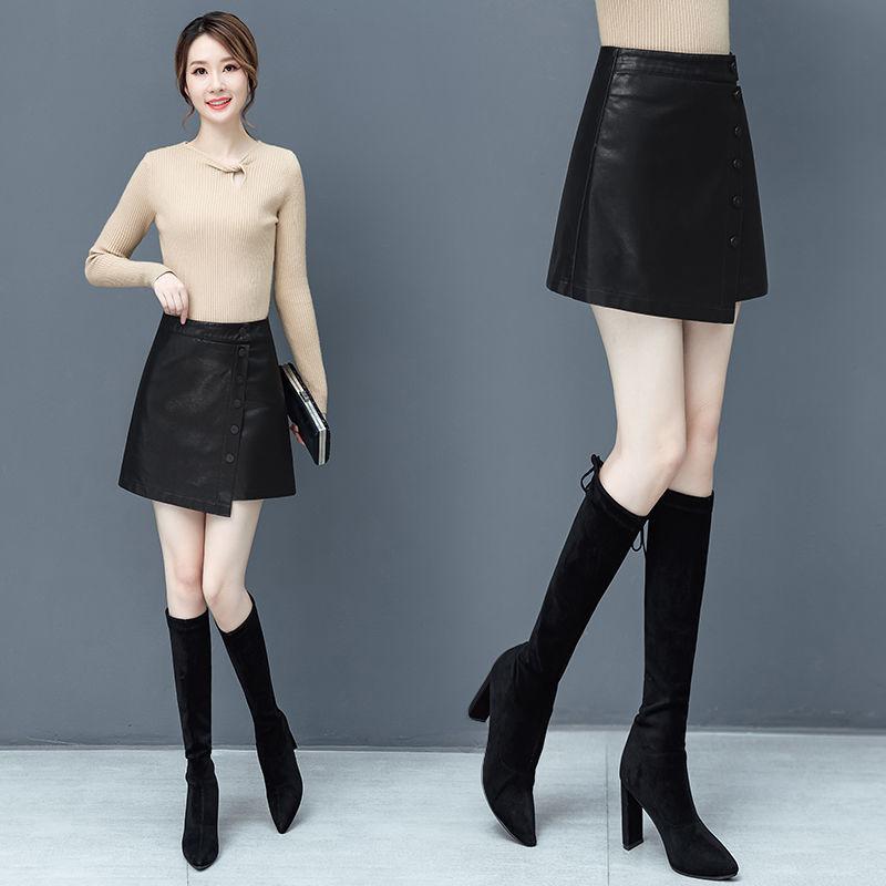 Women's Leather Skirt Black Autumn  Winter High Waist Package Hip Skirt Irregular A-line Bodycon Skirt