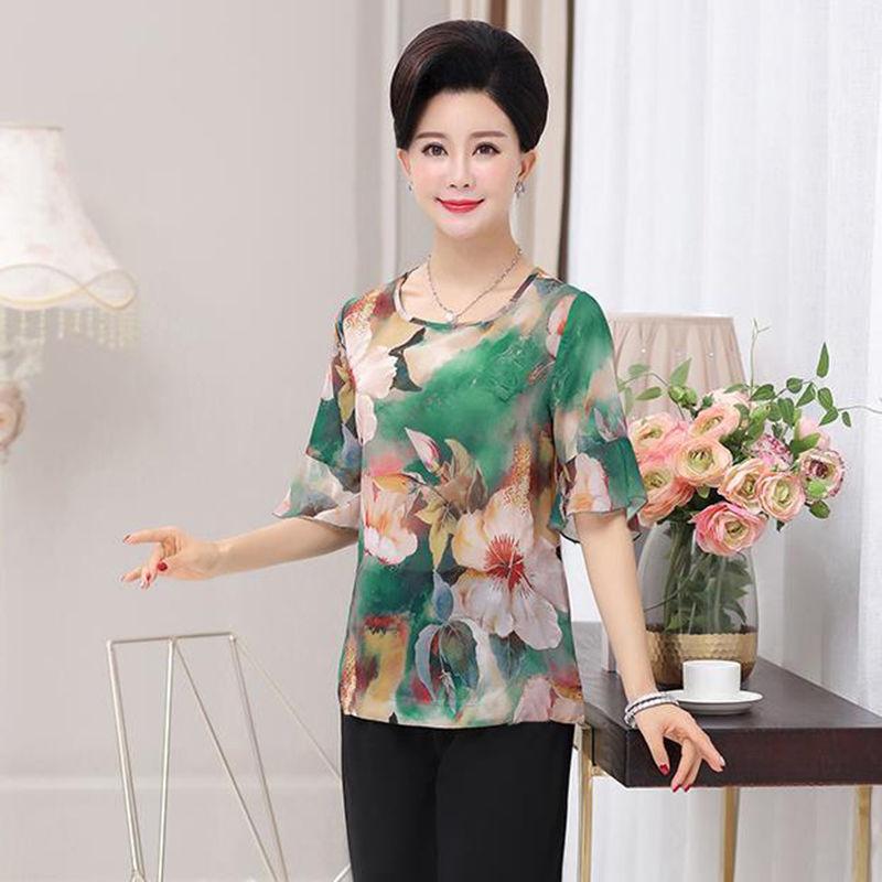 Imitated Ice Silk Breathable Top Short-sleeved T-shirt Women's Loose Printed Bottoming Shirt Women's Casual Loose T-shirt