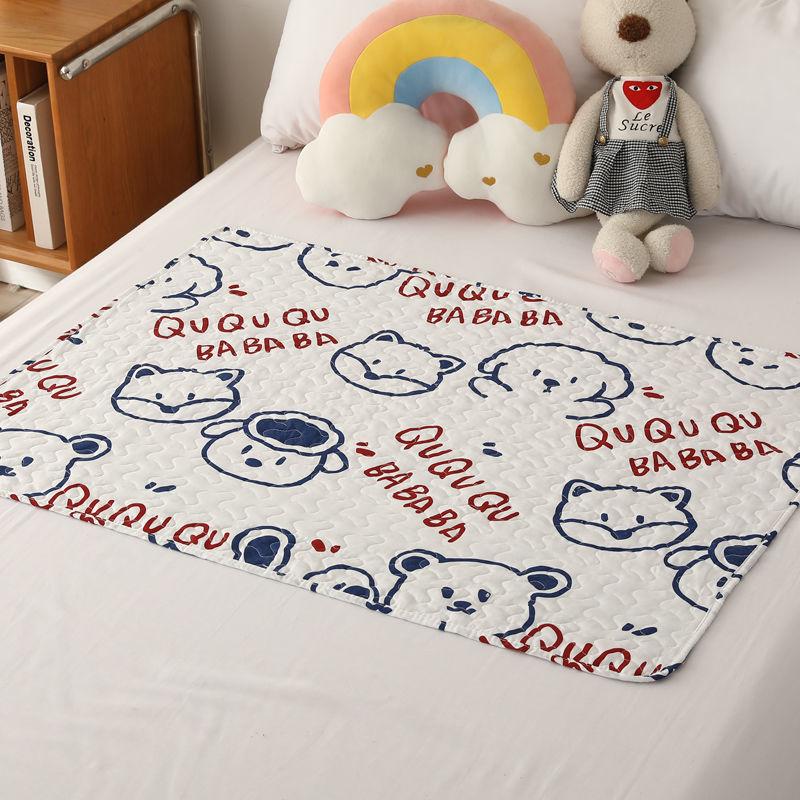Double-sided Water Washing Baby Bed Crawling Mat Student Dormitory Anti-side Missed Aunt Bed Mats Moon Pad Breathable