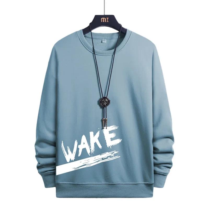 No Ball Fall and Winter Men's Sweater New Trend Pullover Long-sleeved Bottoming Shirt Large Size Casual Trendy Men's Clothes