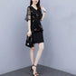 Large Size Women's Summer Black Belly Cover Sequins Embroidery Stitching Short-sleeved Fairy Dress Ladies Temperament A-line Skirt