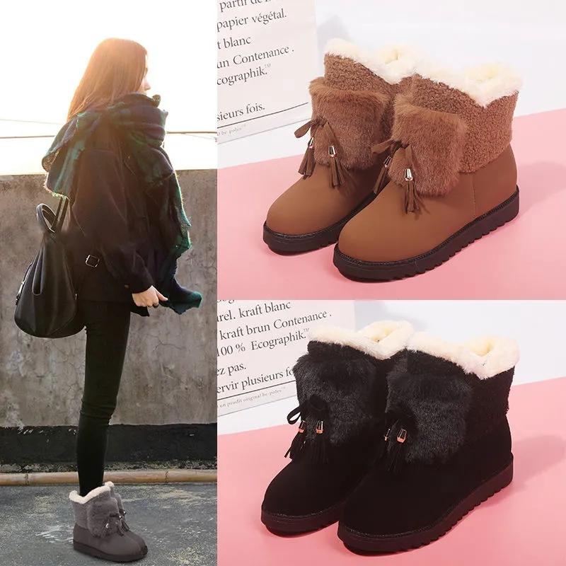 Snow Boots Women's Autumn and Winter Korean Version of All-match Women's Cotton Shoes Short Tube Plus Velvet Warm Ankle Boots