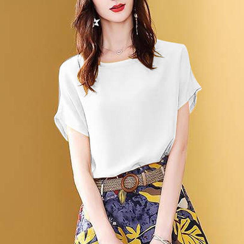 Suit Round Neck Short-sleeved T-shirt Floral Half-length Skirt Suit Skirt Temperament Two-piece Suit Casual Simple Skirt Fabric Light and Breathable