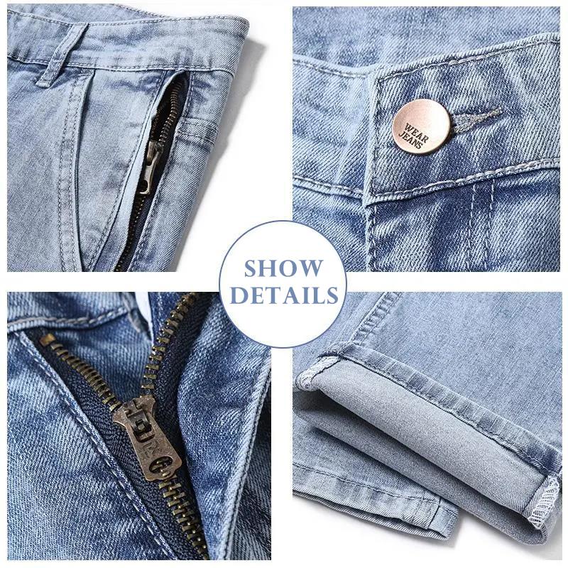 Spring, Summer and Autumn Thin Jeans Men's Straight Loose Light Blue Trendy Stretch Casual Light-colored Trousers