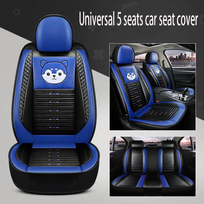 Car seat cover Waterproof Car Seat Cover Universal 5 set Auto Seat Cushion Leather 5 seats Universal