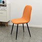 Elastic Backrest Cushion Set Household Curved Dining Chair Cover Universal Thickened Stool Cover