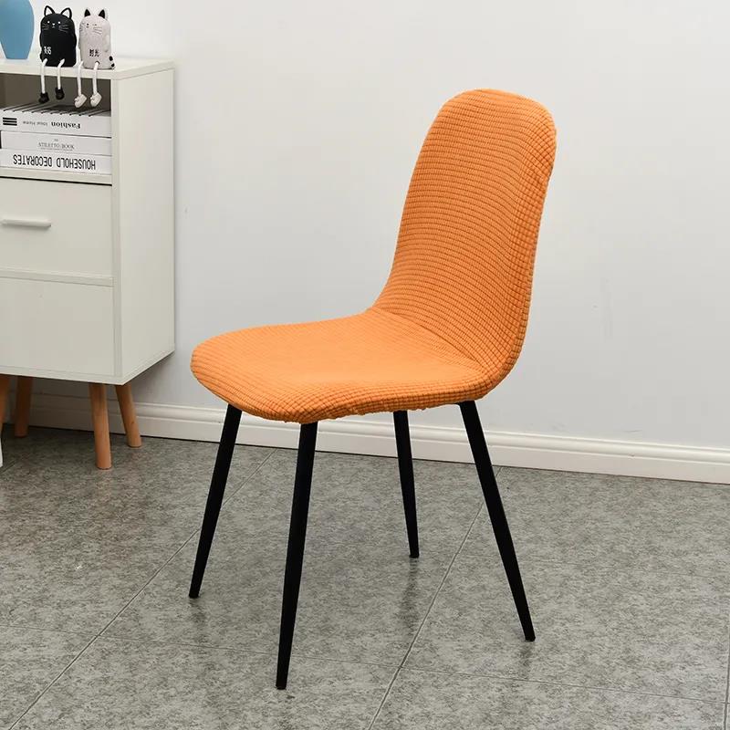 Elastic Backrest Cushion Set Household Curved Dining Chair Cover Universal Thickened Stool Cover