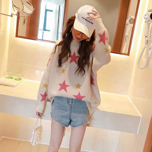 Fashion Knitted Sweater Autumn and Winter Jacquard Round Neck Pullover Sweater Women Loose
