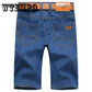 Fashion Men Short Jeans Summer Casual Denim Comfortable Breathable Pants