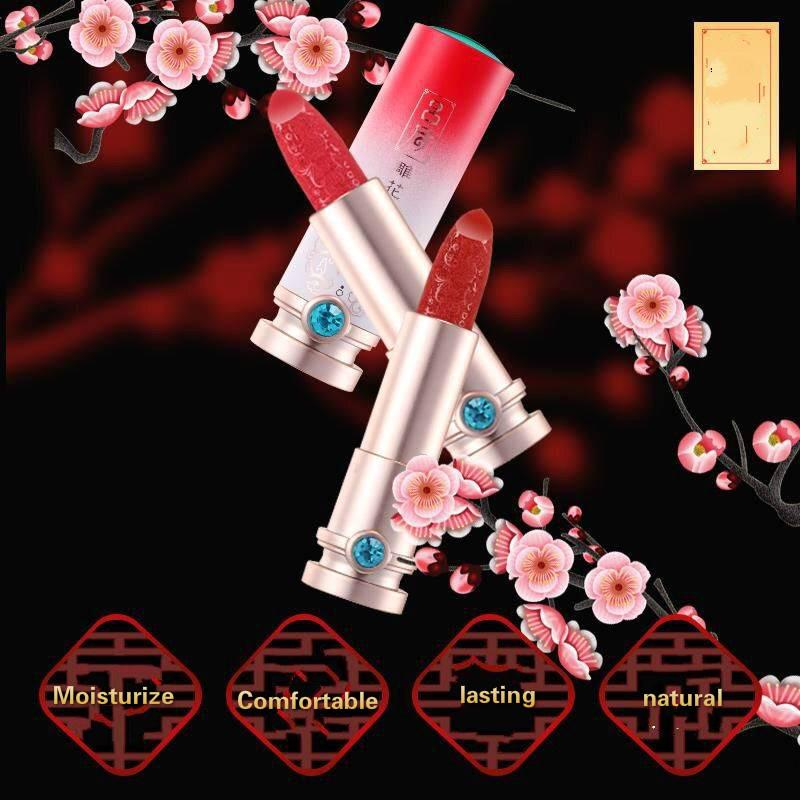 Velvet matte lipstick carved lip balm modern gold ong lasting waterproof orange red lipstick