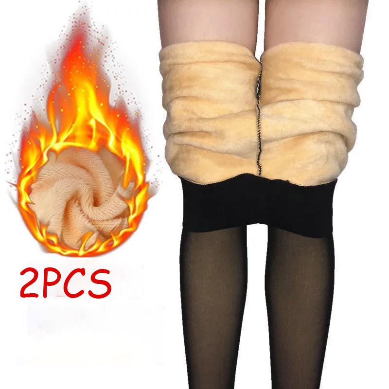 2Pcs Winter and Winter Thickening One-piece Hip-lifting High-waist Leggings Plus Velvet Warmth Slim Women's Trousers for Outer Wear