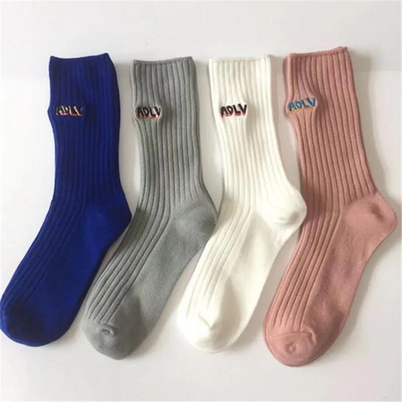 Three Pairs of Embroidered Stockings Solid Color Sports Stockings Long-tube Vertical Pattern Cotton Socks