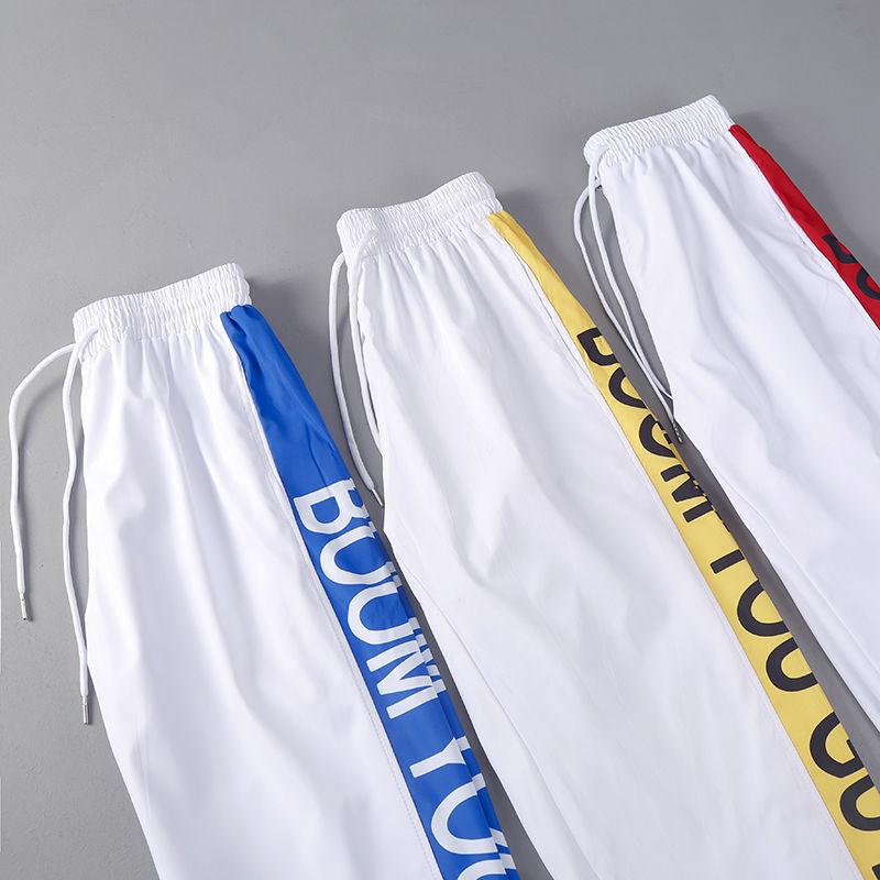 Summer Thin Loose Large Size High-waisted Slim Waist Pants Female Students All-match Casual Sports Harem Pants Women's Trendy Korean Sports Pants