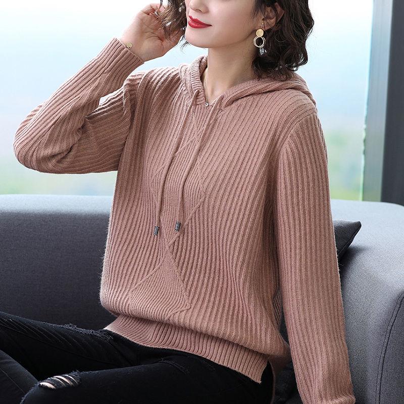 Spring  Autumn Hooded Sweater Women's Top Long Sleeve Knitted Sweater Coat All-match Hoodie Bottoming Shirt