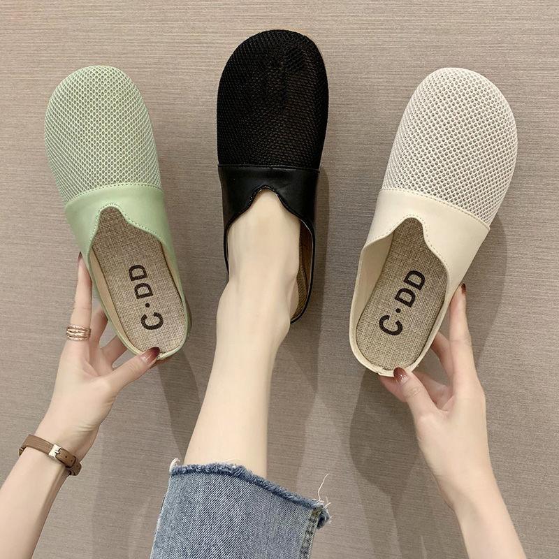 Spring Summer Breathable Lazy Shoes Pedal Mesh All-match Casual Flat Shoes Women's Household Casual Half-pack Slippers
