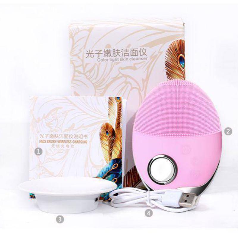 Wireless Charging Facial Cleansing Instrument Electric Cleaning Ultrasonic Vibration Silicone Beauty