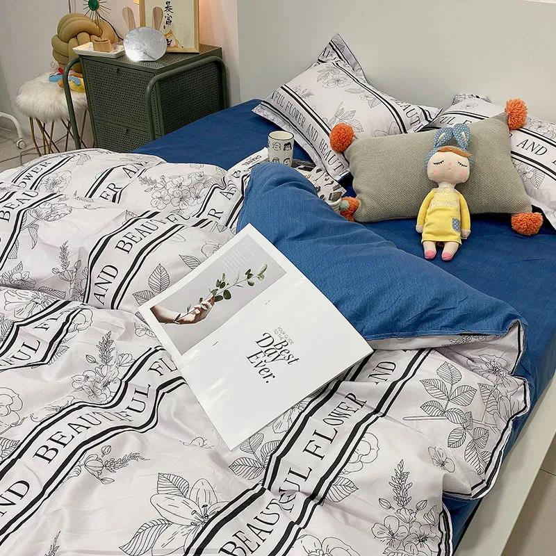 Modern Minimalist Korean Flower Print Bed Four-piece Girl Bedroom Bed Sheet Quilt Cover Student Dormitory Four-piece Set