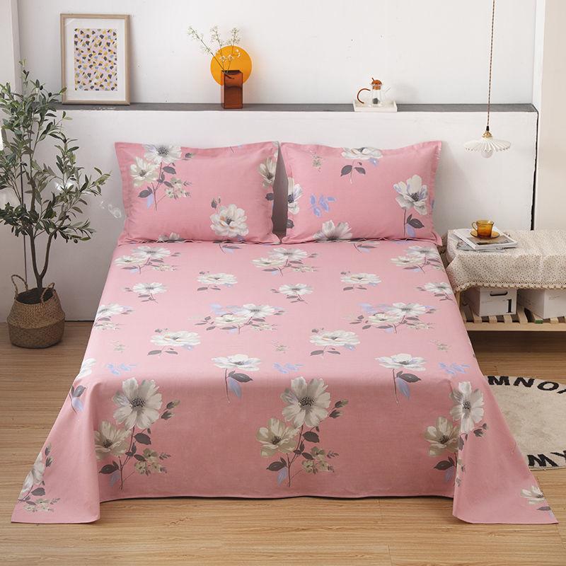 Four-season Universal Cotton Home Textile Bedding Three-piece Cotton Fabric Absorbs Sweat Keeps Warm Breathable Exquisite Patterns Easy To Fold