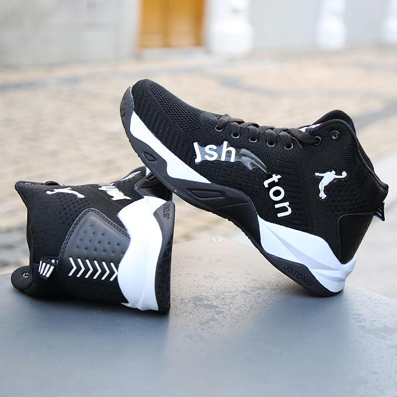 Superstar Mens Basketball Shoes Air Basketball Sneakers Women Couple Mixed Color Breathable Sports Shoes Fitness Trainers