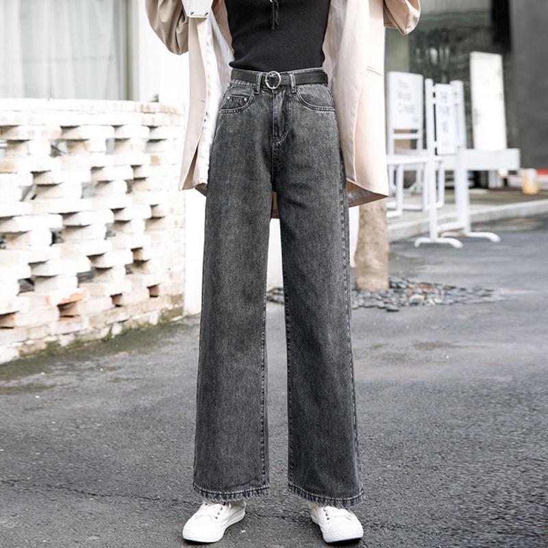 Casual Fashion Wide Leg Denim Jeans Solid Loose High Waist Pants Bleached Trousers