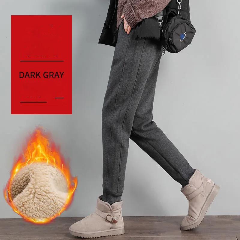 Thick Lamb Wool Plus Velvet Guard Pants Winter Women's Loose and Thin Feet Pants Fashion Slim and Thick All-match Harem Pants