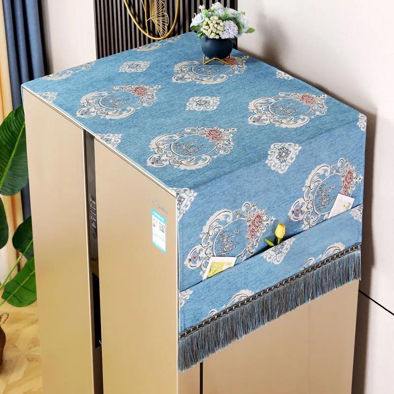Refrigerator Cover Cloth Top Dust Cover Double Door Dustproof Single Door Protection Cover Towel Cover Curtain Towel Cover Dustproof Cloth