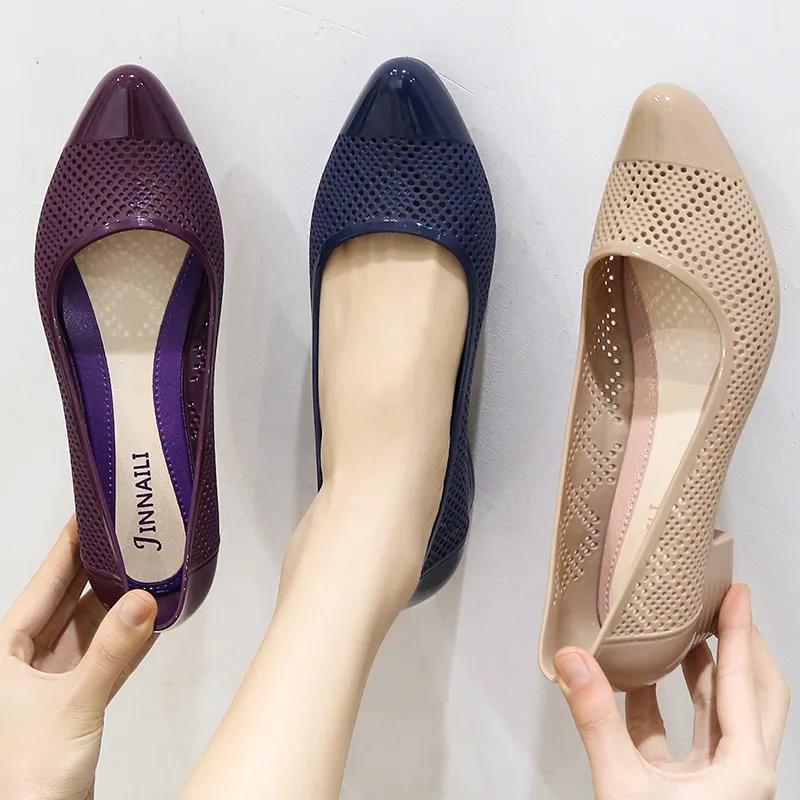 Women's Spring Summer Large Size Low Heel PVC Single Shoes Ladies Solid Color Hollow Breathable Casual Slip-on Shoes