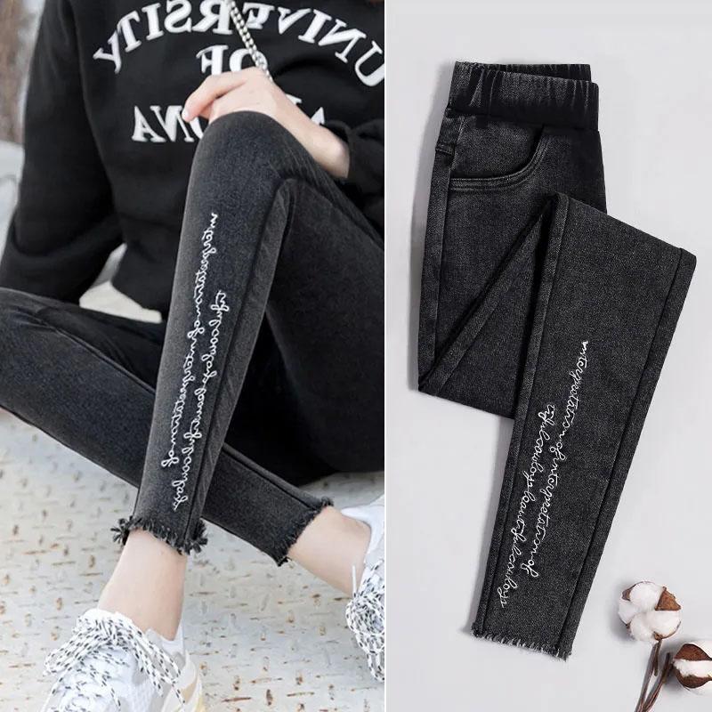Women's Jeans High Waist Slim Spring and Autumn Long Pants Small Foot Pants Ladies Black Leggings Slim Tall Pants