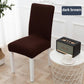 1/2/4/6Pcs  Solid Jacquard Chair Covers for Dining Room Office Banquet  Velvet Chair Cover for Party Wedding