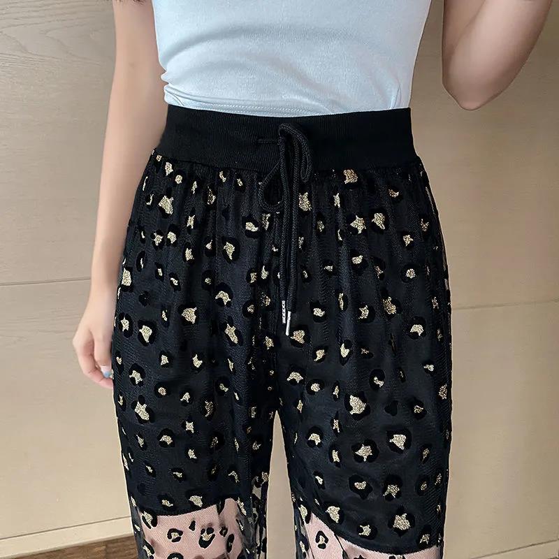 Summer Anti-mosquito Sunscreen Small Daisy Loose BF High-waisted Thin Bloomers Thin Section Nine-point Pants Women