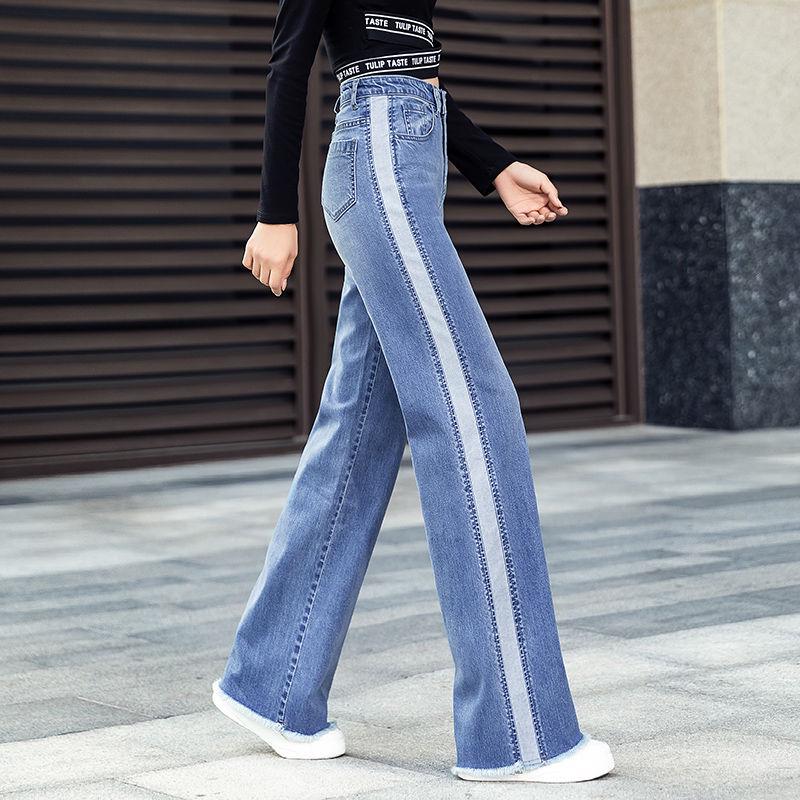 Wide Leg Jeans Woman High Waist Denim Pants Ladies Trousers Vintage Loose Casual Bell Bottom Jeans