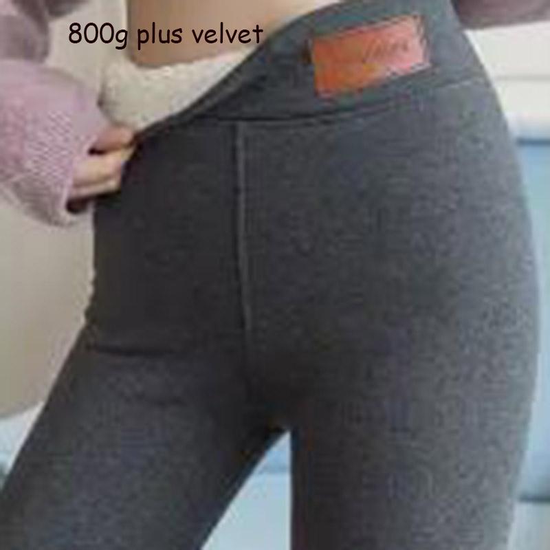 Extra-thick 800g Plus Velvet Pants Northeast Lamb Cashmere Leggings Outer Wear Women's Autumn and Winter Cold-resistant Warm Pants Cotton Trousers