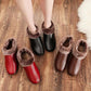 Winter Leather Women's Cotton Shoes Plus Fleece Warm Cotton Shoes Casual Non-slip Mother Shoes