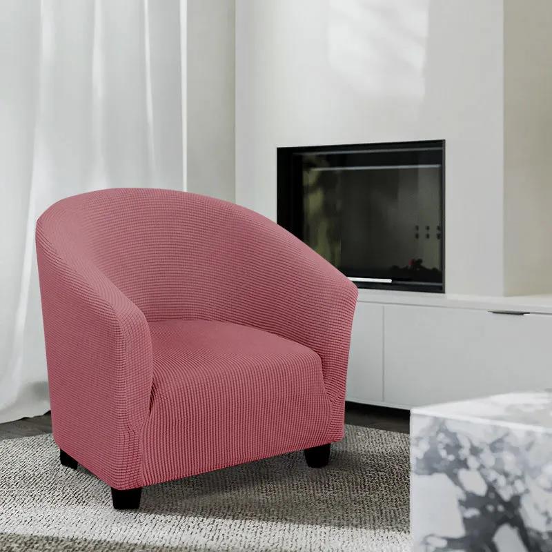 Thickened Elastic Sofa Cover All-inclusive Sofa Cover Four Seasons Universal Semi-circular Single Card Seat Cover
