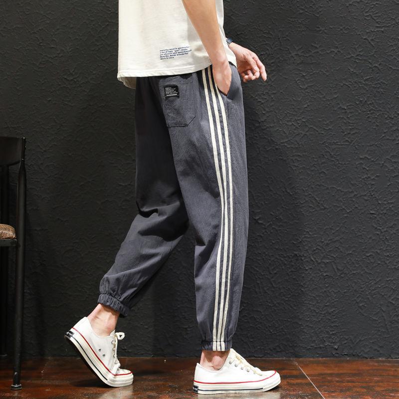 Summer Casual Cropped Trousers Striped Loose-fitting Track Pants