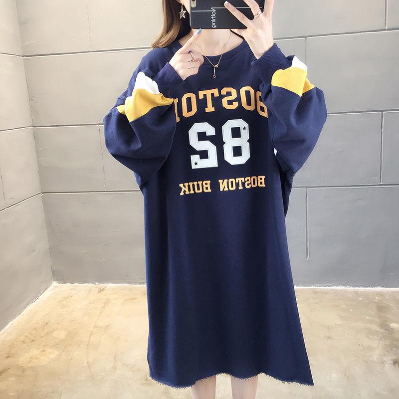 Large Size Mid-length Women's Sweater Autumn and Winter Fashion Trend with Letters Solid Color Women's Jacket