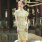2021 Cheongsam Summer Young Little Man Improved Dress Yellow Daily Girl Retro Temperament