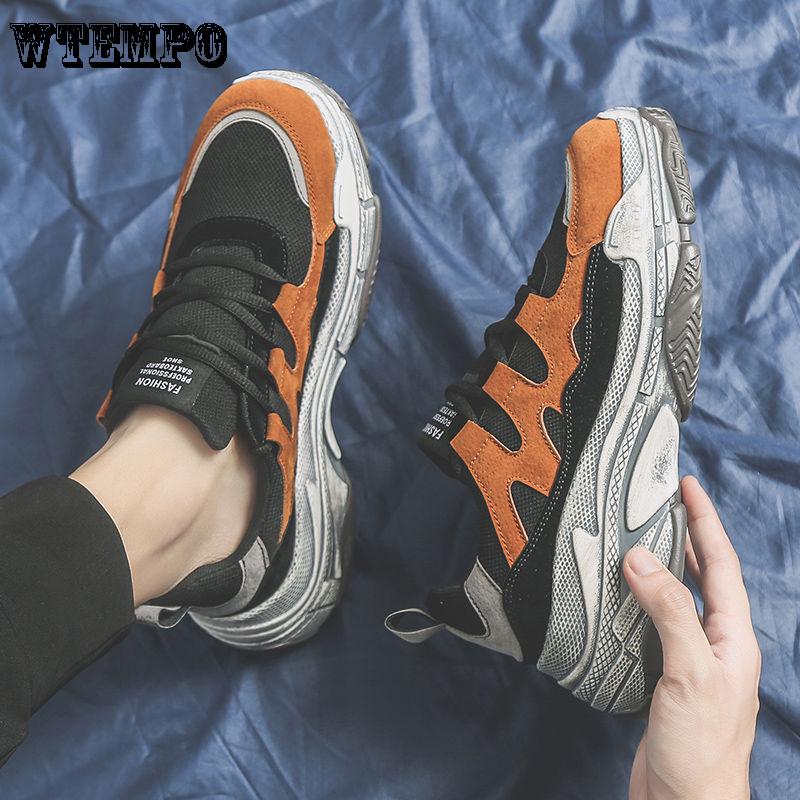 Men's Sneakers Comfortable Sports Shoes Fashion Trend Wild Casual Shoes Increased Shoes