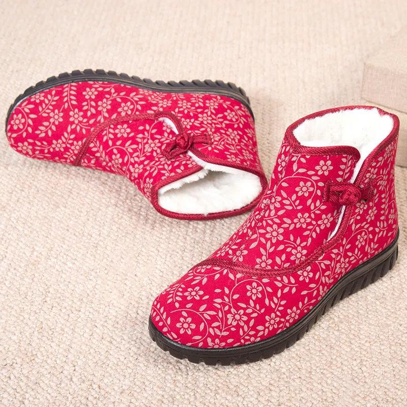 Winter Women's Plus Velvet Warm Soft-soled Cotton Shoes Thickened Non-slip Middle-aged and Elderly Cotton Boots