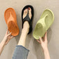 Non-slip Thick-soled Flip-flops Women's Summer Outerwear Fashion Couple Style Clip-on Bathroom Beach Sandals and Slippers