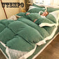 Bedding Set Pink Plush Winter Duvet Cover King Queen Size Quilt Cover Set Comforter Cover