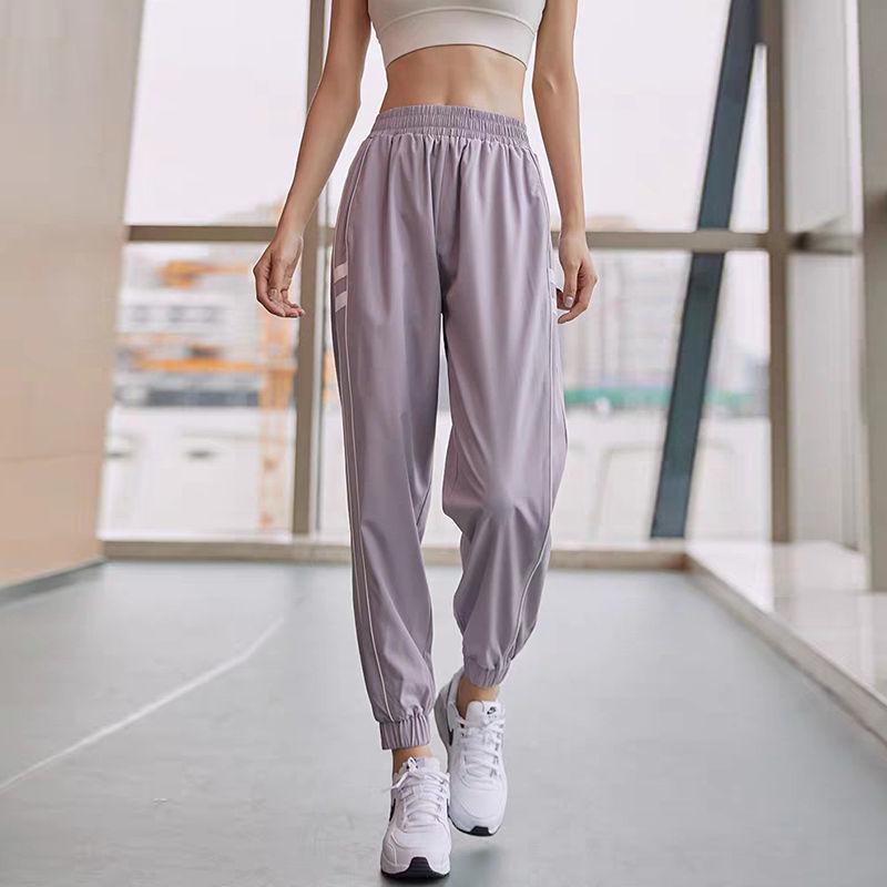 Net Red Sports Fitness Pants Women's Summer Thin Casual High Waist Loose Large Size Beam Pants Quick-drying Thin Yoga Pants