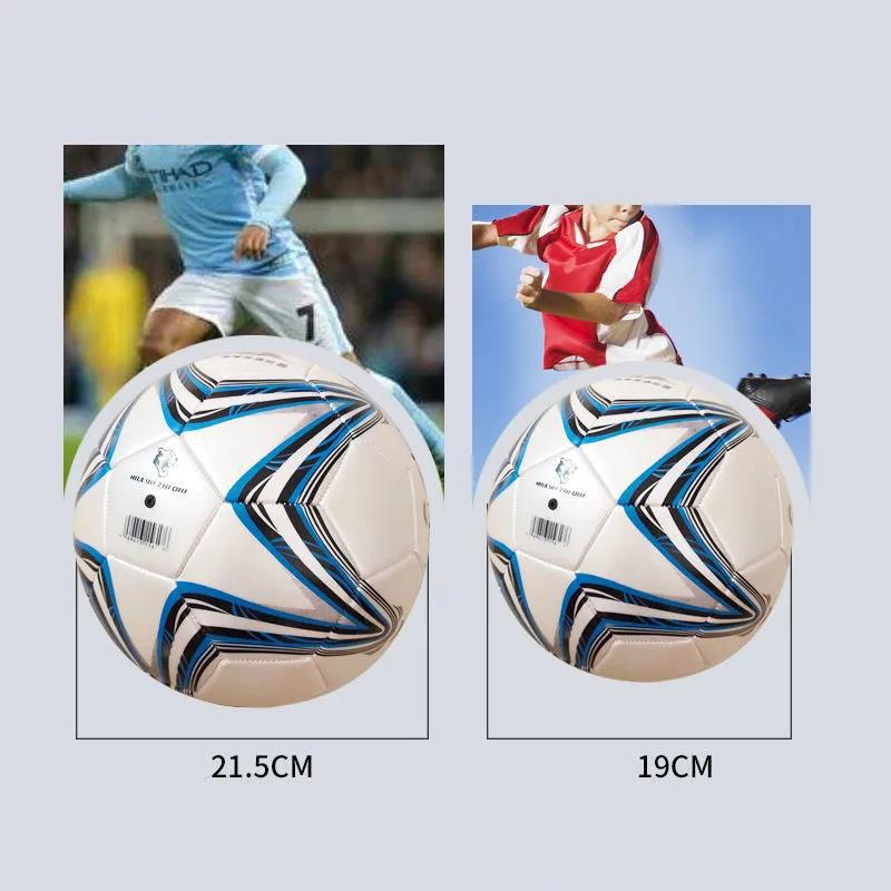 Pentagram PU Soccer Ball Wear-resistant Student Soccer Training and Competition Football GB Football