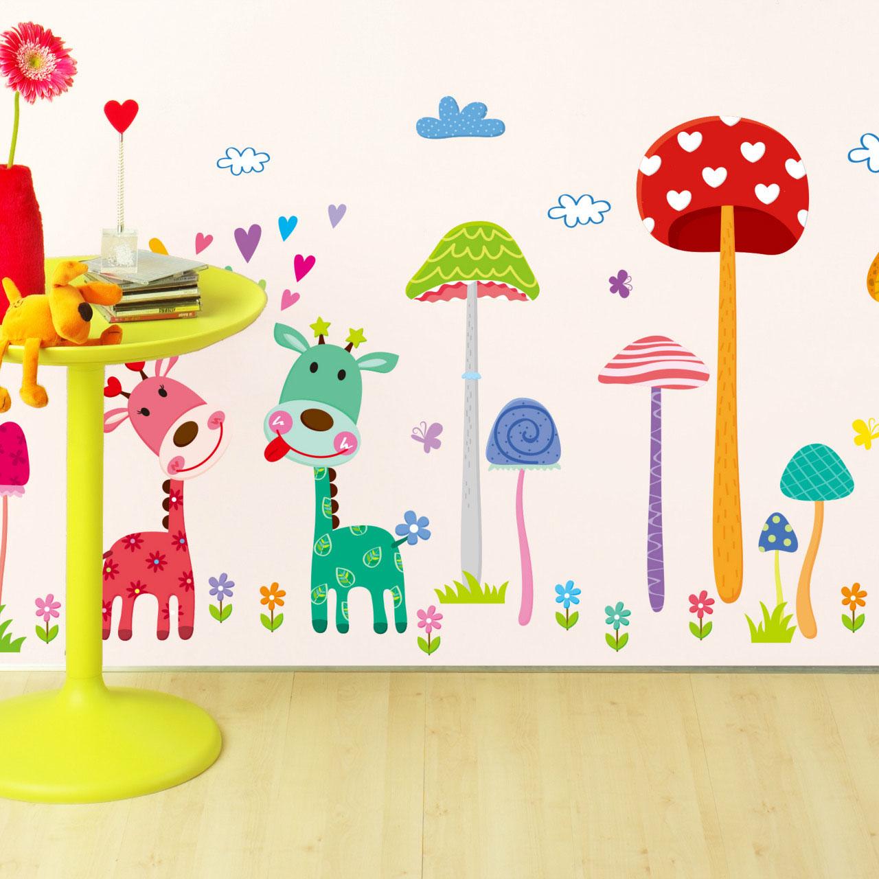 Mushroom forest wall stickers children room kindergarten background decoration cartoon stickers