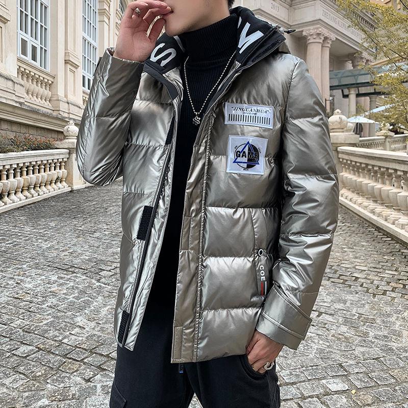 Winter Trend Hooded Cotton-padded Jacket Men's Cotton-padded Jacket Youth Shiny Surface Jacket Korean Style Slim Thick Warm Short Coat
