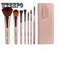 Fashion Women's Makeup Brush Makeup Makeup Brush Eyeshadow Palette Color Makeup Brush Set