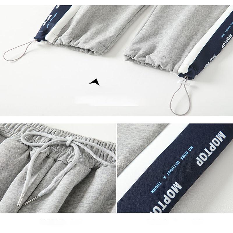 Sweatpants Women's Loose-fitting Feet Spring and Summer Plus Size All-match Thin Casual Pants