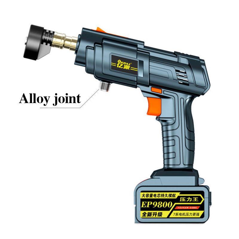 128VF Automatic High Pressure Water Gun Set Lithium Battery Wireless Car Washer Portable Cleaning Tool 10800mAh