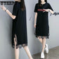Skirt Summer Dress Female Fashion Loose Long Section Short-sleeved T-shirt Lace Split