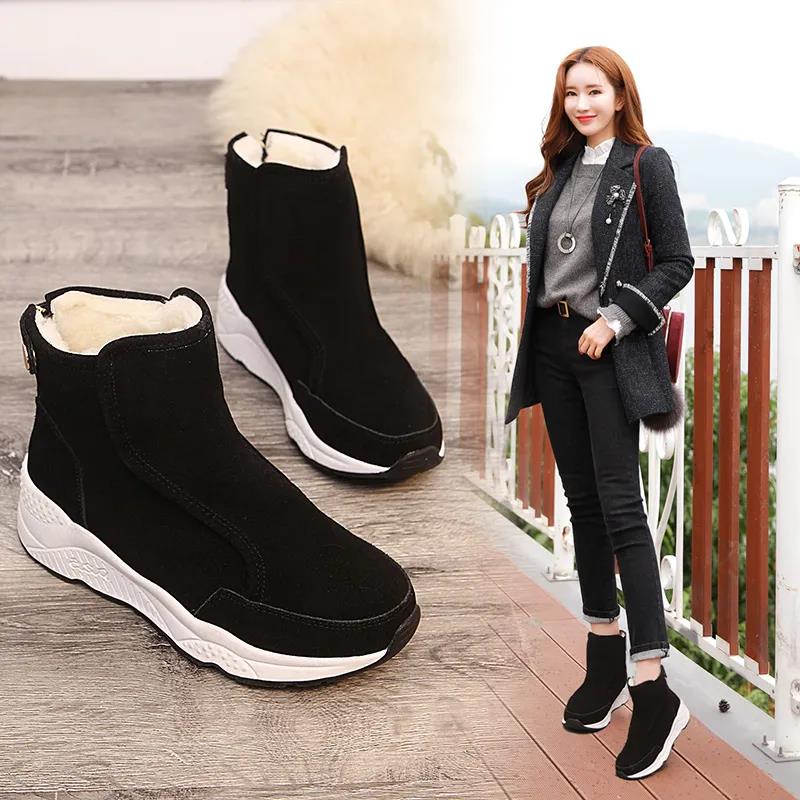 Women's Warm and Comfortable Short-tube Snow Boots In Winter Waterproof Non-slip Platform Cotton Shoes